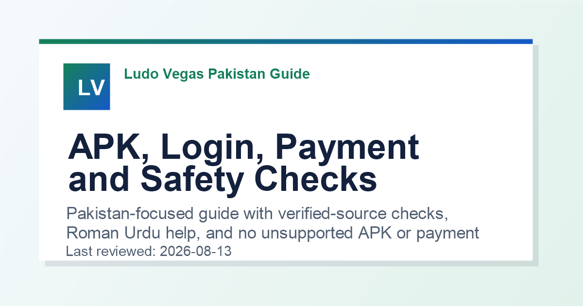 Ludo Vegas Pakistan guide preview